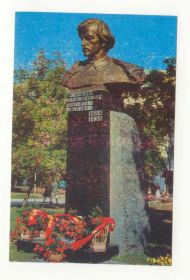 СРСР СССР ^/--/^ СССР 1975 открытка Чернигов памятник ^_^^^ СРСР 1975 листівка Чернігів пам'ятник - фото фото фото