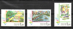 Транспорт Транспорт ^/--/^ Флот . Россия 1999 г  MNH - ^_^^^ Росія 1999 MNH - фото фото фото