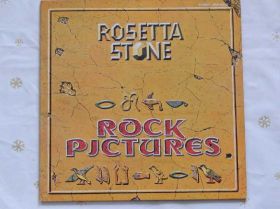 Платівки Пластинки ^/--/^ Rosetta Stone ‎– Rosetta Stone   (Private Stock ‎– EMS-80970, Japan) insert NM/NM- ^_^^^ Rosetta Stone – Rosetta Stone (Private Stock – EMS-80970, Japan) insert NM/NM- - фото фото фото