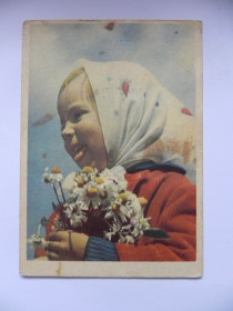 СРСР СССР ^/--/^ Аленка 1963 Бородулина Р /--/ 7 ^_^^^ Аленка 1963 Бородуліна Р /--/ 7 - фото фото фото