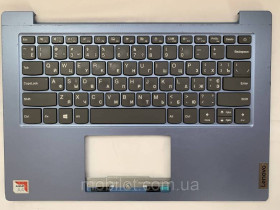 Корпуса Корпуса ^/--/^ Часть корпуса (Стол) Lenovo 1-14 /--/ AST (NZ-16658) ^_^^^ Частина корпусу (Стіл) Lenovo 1-14 /--/ AST (NZ-16658) - фото фото фото
