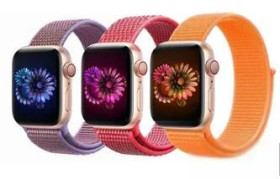 Інше Другое ^/--/^ 306796 ПЛЕТЕНЫЙ НЕЙЛОНОВЫЙ РЕМЕШОК ДЛЯ APPLE WATCH 38/40 /--/ mm Цвет малиновый 1 шт ^_^^^ 306796 плетений нейлоновий ремішок для APPLE WATCH 38/40 /--/ mm Колір малиновий 1 шт - фото фото фото