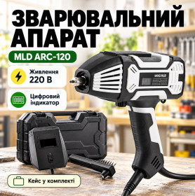 Зварювальні апарати Сварочные аппараты ^/--/^ Ручной сварочный аппарат MLD ARC-120 220 В, белый, с маской и щёткой ^_^^^ Ручний зварювальний апарат MLD ARC-120 220 В, білий, з маскою і щіткою - фото фото фото
