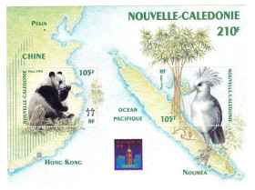Фауна Фауна ^/--/^ NM Фауна  Новая Каледония / NC 1994 г MNH - блок - фауна ^_^^^ NM Фауна Нова Каледонія / NC 1994 р MNH - блок - фауна - фото фото фото