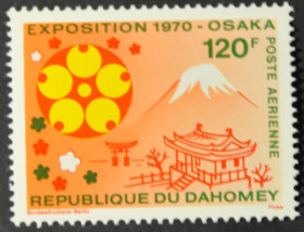 Інше Другое ^/--/^ Дагомея Выставка Осака Архитектура 1970 ^_^^^ Дагомея Виставка Осака Архітектура 1970 - фото фото фото