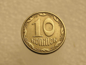 Обігові Обиходные ^/--/^ 10 копійок 2006 рік Україна &amp;quot; Брак, Проточка Штемпеля Аверса по Колу &amp;quot;  (272) ^_^^^ 10 копеек 2006 год Украина &amp;quot; Брак, Сработка Штемпеля Аверса по Колу &amp;quot; (272) - фото фото фото