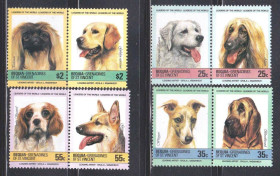 Фауна Фауна ^/--/^ Ст.Винсент  1985 г  MNH - собаки - сцепки ^_^^^ Ст. Вінсент 1985 MNH - собаки - фото фото фото