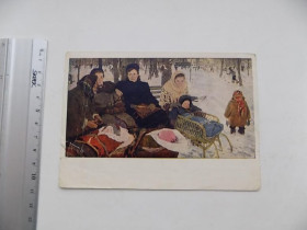 СРСР СССР ^/--/^ Открытка В парке Худ. Яблонская Яблонська 1951 г. ^_^^^ В парку Худ. Яблонська Яблонська 1951 - фото фото фото
