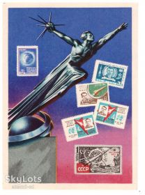 Тематичні колекції Тематические коллекции ^/--/^ Космос . СССР 1962 г - ПК - чистая - В КОСМОС - 2 /--/ а скана - Филателия ^_^^^ СРСР 1962 р - ПК - чиста - У КОСМОС - 2 /--/ а скана - Філателія - фото фото фото