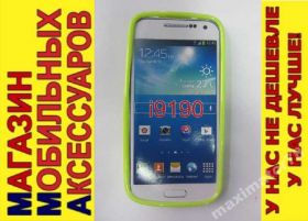 Чохли, бампера Чехлы, бампера ^/--/^ ЧЕХОЛ COVER Samsung I /--/ 9190 I /--/ 9192 Galaxy S /--/ 4 mini сал - фото фото фото