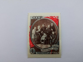 СРСР - СССР - ^/--/^ СССР 1962 г. СЕМЬЯ УЛЬЯНОВЫХ, Сол. 2677, чистая. (3) ^_^^^ СРСР 1962 р. Сім'я ульянових, Сол. 2677, чиста. (3) - фото фото фото