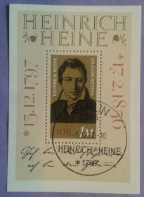 НДР, ФРН ГДР, ФРГ ^/--/^ ГДР 1972 литература поэт Генрих Гейне Mi блок 37 спецгашение ^_^^^ 1972 — Література поет Генріх Гейне Mi блок 37 спецпогашення - фото фото фото