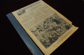 Періодичні видання Периодические издания ^/--/^ ЖУРНАЛ ОГОНЕК 1905 /--/ Г.№14 ^_^^^ Журнал ОГОНЕК 1905 р. No 14 - фото фото фото