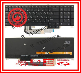 Клавіатури Клавиатуры ^/--/^ Клавиатура DELL Alienware 17 R /--/ 4 17 R /--/ 5 Черная с подсветкой RUUS Тип /--/ 1 ^_^^^ Клавіатура DELL Alienware 17 R /--/ 4 17 R /--/ 5 Чорна з підсвічуванням RUUS Тип /--/ 1 - фото фото фото