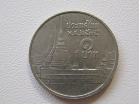 Таїланд Таиланд ^/--/^ Таиланд 1 бат 1992 года 34010 ^_^^^ Таїланд 1 бат 1992 року 34010 - фото фото фото