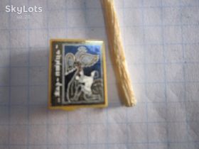 Пам'ятні і ювілейні Памятные и юбилейные ^/--/^ ЖАР-ПТИЦА. ^_^^^ ЖАР-ПТІЦЯ. - фото фото фото