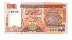 Шрі-Ланка Шри-Ланка ^/--/^ SRI LANKA Шрі-Ланка 100 рупій 3 липня 2006  UNC - AUNC ^_^^^ SRI LANKA Шри-Ланка 100 рупий 3 июля 2006 UNC - AUNC - фото фото фото