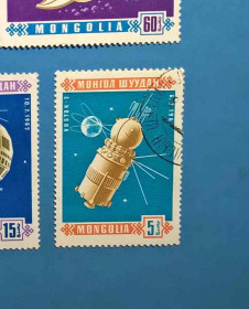 Освоєння космосу Освоение космоса ^/--/^ Монголия Космос 1966 ^_^^^ Монголія Космос 1966 - фото фото фото