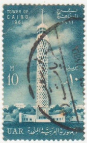 Інші країни Другие страны ^/--/^ Египет   ( ОАР ) 1961 г. № 97 гашеная ^_^^^ Єгипет (ОАР) 1961 р. No 97 гашена - фото фото фото