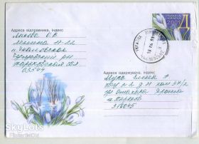 Україна Украина ^/--/^ Боголюб подснежники 427 ХМК с ОМ Украины прошел почту 2001 - марка оригинальная ^_^^^ Боголюб підсніжники 427 ХМК з ОМ України пройшов пошту 2001 - марка оригінальна - фото фото фото