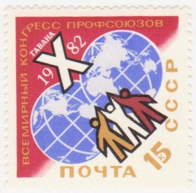 СРСР - СССР - ^/--/^ СССР 1982 г. № 4942 ** ^_^^^ СРСР 1982 No 4942 ** - фото фото фото