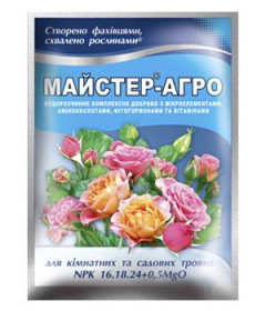 Рідини, гелі від комах Жидкости, гели от насекомых ^/--/^ Удобрение Мастер-Агро для комнатных и садовых роз - 25 г ^_^^^ Майстер-Агро для кімнатних і садових троянд - 25 г - фото фото фото