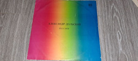 Платівки Пластинки ^/--/^ Пластинка LP А. ДОЛЬСЬКИЙ ^_^^^ Платівка LP А. ДОЛЬСЬКИЙ - фото фото фото