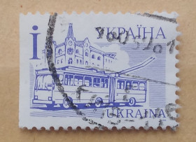 Транспорт Транспорт ^/--/^ Украина 2003 г - Городской транспорт. Троллейбус ЮМЗ Т /--/ 1. Четвёртый стандартный выпуск ^_^^^ Україна 2003 р. - Міський транспорт. Тролейбус ЮМЗ Т /--/ 1. Четвертий стандартний випуск - фото фото фото