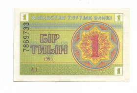 Казахстан Казахстан ^/--/^ KAZAKHSTAN Казахстан 1 тиын 1993 № сверху. В&amp;#92;З водoмерки ^_^^^ KAZAKHSTAN Казахстан 1 тиин 1993 No зверху. В&amp;#92;З водомірки - фото фото фото