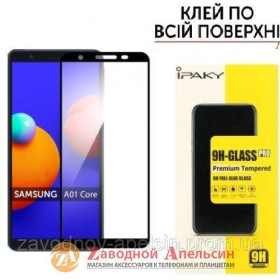 Плівки для екранів Пленки для экранов ^/--/^ Защитное стекло Samsung A /--/ 01 Core A /--/ 013 Full Glue Glass ^_^^^ Samsung A /--/ 01 Core A /--/ 013 Full Glue Glass - фото фото фото