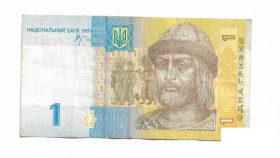Загальнодержавні випуски Общегосударственные выпуски ^/--/^ 1 гривня ₴ 2006 Стельмах рідкісна серія АА ^_^^^ 2006 Стельмах редкая серия АА - фото фото фото