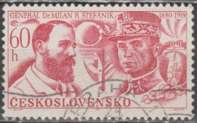 Чехословаччина Чехословакия ^/--/^ Чехословакия Чехословаччина 1969 личности ^_^^^ Чехословаччина 1969 особистості - фото фото фото