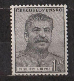 Чехословаччина Чехословакия ^/--/^ СТАЛІН - день смерті = ЧЕХОСЛОВАКИЯ - ЧЕХОСЛОВАЧЧИНА = 1953 р. = негаш. ^_^^^ СТАЛИН - день смерти = ЧЕХОСЛОВАКИЯ - ЧЕХОСЛОВАЧИНА = 1953 г. = негаш. - фото фото фото