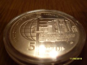 Пам'ятні і ювілейні Памятные и юбилейные ^/--/^ 5 ГРИВЕНЬ 2010 &amp;quot;КИЪВСЬКИЙ МЕРЕДіАН 1945 /--/ р&amp;quot; ^_^^^ 5 ГРИВЕНЬ 2010 &amp;quot;КИЪВСКИЙ МЕРЕДИАН 1945 /--/ р&amp;quot; - фото фото фото