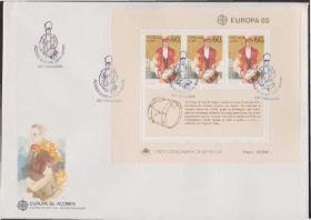 Європа Европа ^/--/^ Португалия Азоры 1985 МУЗЫКА МУЗЫКАЛЬНЫЙ ИНСТРУМЕНТ БАРАБАН ИСУКУССТВО КПД Bl.6 Mi.373 EUR 32.- ^_^^^ Португалія Азори 1985 МУЗИКА МУЗИЧНИЙ ІНСТРУМЕНТ БАРАБАН ІСУКУССТВО КПД Bl.6 Mi.373 EUR 32.- - фото фото фото