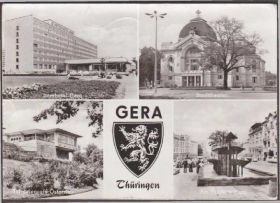 Європа Европа ^/--/^ ГДР 1969 ГЕРБ ГОРОДА ГЕРА ГЕРАЛЬДИКА СИМВОЛИКА ТРАДИЦИИ ТЮРИНГЕН ИСТОРИЯ ПОЧТЫ ДОКУМЕНТ ПК ^_^^^ ГЕРБ МІСТА ГЕРА ГЕРАЛЬДИКА СИМВОЛІКА ТРАДИЦІЇ ТЮРИНГЕН ІСТОРІЯ ПОШТИ ДОКУМЕНТ ПК - фото фото фото