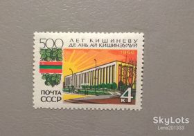 Архітектура Архитектура ^/--/^ СССР Архитектура 1966 ^_^^^ СРСР Архітектура 1966 - фото фото фото