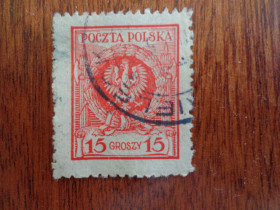 Польща Польша ^/--/^ Польша,1924, герб, гаш. ^_^^^ Польща, 1924, герб, гаш. - фото фото фото