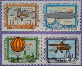 Угорщина Венгрия ^/--/^ Венгрия 1974 самолет Украина Львов Mi 2986-2989 ^_^^^ Угорщина 1974 літак Україна Львів Mi 2986-2989 - фото фото фото