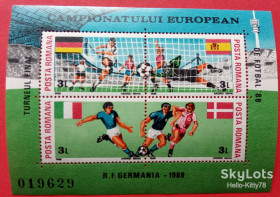 Румунія Румыния ^/--/^ Румыния 1988 спорт футбол Mi блок 241 MNH ^_^^^ Румунія 1988 спорт футбол Mi блок 241 MNH - фото фото фото