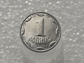 Обігові Обиходные ^/--/^ 1 копійка 2012 рік Україна 1 /--/ ВА &amp;quot; Брак, Викришка Штемпеля &amp;quot;  (523) ^_^^^ 1 копейка 2012 год Украина 1 /--/ ВА &amp;quot; Брак, Викришка Штамна &amp;quot; (523) - фото фото фото