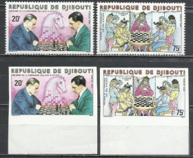 Джибуті Джибути ^/--/^ Джибути 1980 шахматы 2 /--/ х /--/ 2 /--/ м. ^_^^^ Джибуті 1980 шахи 2 /--/ х /--/ 2 /--/ м. - фото фото фото