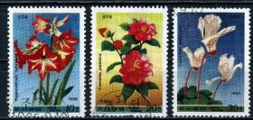 Флора Флора ^/--/^ КНДР. Цветы (серия) 1985 г. ^_^^^ КНДР. Квіти (серія) 1985 - фото фото фото