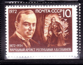 СРСР - СССР - ^/--/^ СССР 1972 г  MNH - Собинов ^_^^^ СРСР 1972 MNH - Собінов - фото фото фото