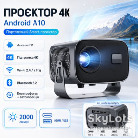 Проектори Проекторы ^/--/^ Портативный мультимедийный проектор 4 /--/ K Android A /--/ 10 с Wi‑Fi 2.4/5 ГГц, Bluetooth 5.2, автофокусом и автокоррекцией трапеции ^_^^^ Портативний мультимедійний проектор 4 /--/ K Android A /--/ 10 з Wi-Fi 2.4/5 ГГц, Bluetooth 5.2, автофокусом і автокорекцією трапеції - фото фото фото
