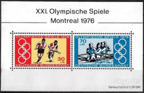 НДР, ФРН ГДР, ФРГ ^/--/^ ФРГ 1976 спорт Олимпиада Монреаль Канада Mi блок 12 MNH ^_^^^ ФРН 1976 спорт Олімпіада Монреаль Канада Mi блок 12 MNH - фото фото фото