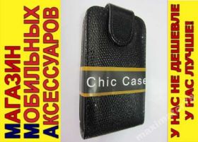 Чохли, бампера Чехлы, бампера ^/--/^ ЧЕХОЛ-КНИЖКА CASE Apple iPhone 3 /--/ G 3 /--/ Gs ЧЕРНЫЙ КРОКО ^_^^^ ЧЕХОЛ-КНИЖКА CASE Apple iPhone 3 /--/ G 3 /--/ Gs ЧОРНИЙ КРОКО - фото фото фото
