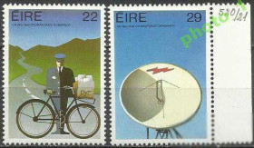 Ірландія Ирландия ^/--/^ Ирландия 1983 транспорт связь антенна 2 /--/ м. ^_^^^ Ірландія 1983 транспорт зв'язок антена 2 /--/ м. - фото фото фото