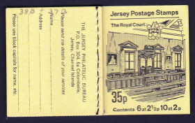 Ірландія Ирландия ^/--/^ ZM. Великобритания . Джерси 1975 г  MNH . буклет   - 3 скана - 2 1/2 /--/ х /--/ 3 и 2 /--/ х /--/ 5 ^_^^^ ЗМ. Великобританія . Джерсі 1975 р MNH . буклет - 3 скана - 2 1/2 /--/ х /--/ 3 і 2 /--/ х /--/ 5 - фото фото фото