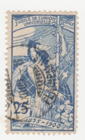 Швейцарія Швейцария ^/--/^ Швейцария 1900  г. № 70 гашеная ^_^^^ Швейцарія 1900 р. No 70 гашена - фото фото фото